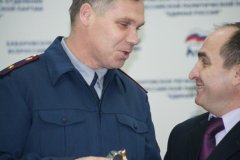 cgf2010-g12-28